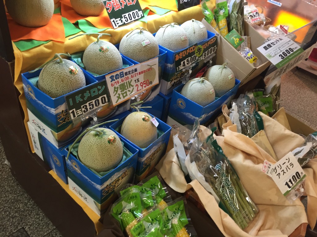 Gift melons.  Speak up if you want one.  (So that I can laugh at you.)