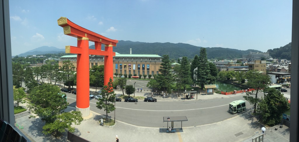 A pano of the Municipal Museum of Art, taken from the National Museum.